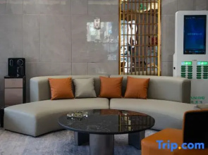 Peng'an Xidao Holiday Hotel