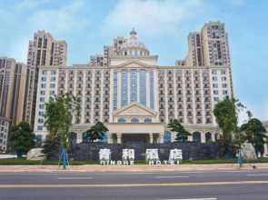Shimen Qinghe Hotel