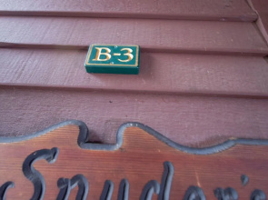 Kettlebrook - 2 Br Condo