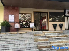 Dock S E-sports Hotel