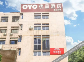 Youpin Hotel Guangzhou Huangpu District