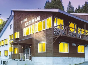 Lodge Kashiwagi