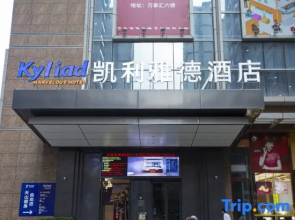 Keliyad Marvelous Hotel（Puning Square）