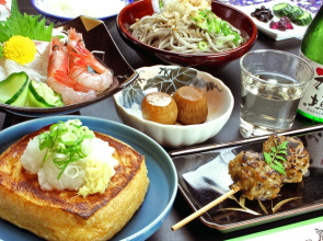 Ogiya