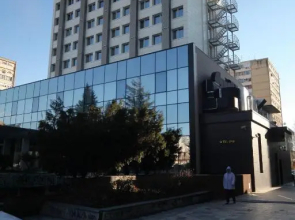 Hotel Kragujevac