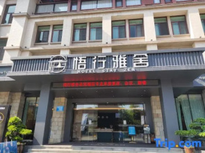 Stay Zen Hotel
