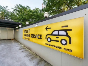 Suncheon Hotel Yeogieutte