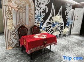 Zhuoya Smart Hotel