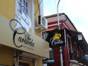 Caravela Homestay