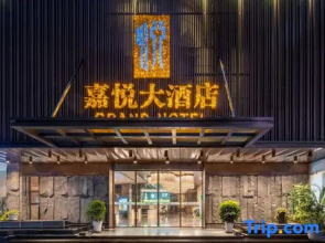 Jiayue Hotel