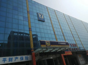 7Days Inn Zoucheng City East Road Yiwu commerce and Trade City