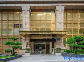 Luke Yiju Designer Hotel (Chongqing Nanbin Road Yangtze River Ropeway)