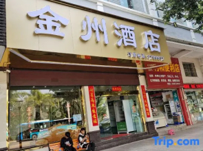 Mengzi jinzhou hotel