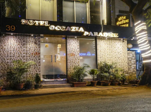 FabExpress Occazia Paradise