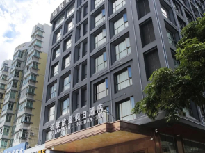 Pullanoman Holiday Inn