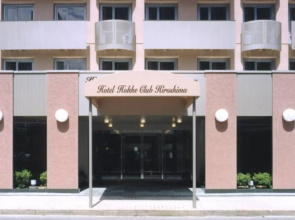 Hotel Hokke Club Hiroshima