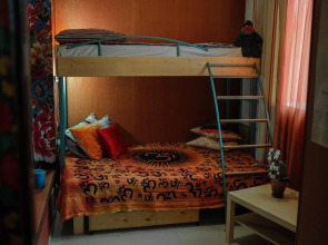 Hostel Kuba