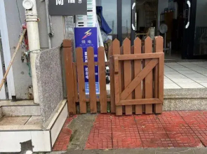 Chaonan Apartment (Dongshan Nanmenwan)