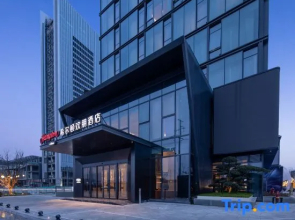 Hampton by Hilton Wenling