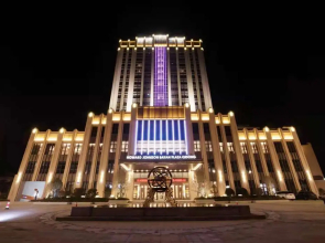 Howard Johnson By Wyndham Bayan Plaza Qidong