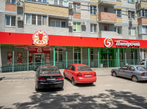 Apartments on 101A Platova Street