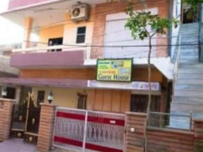 Ganesham Guest House