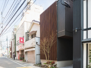 Grand Base Nagasaki