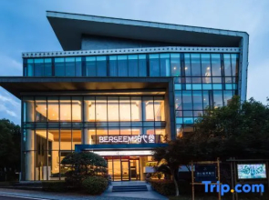 Jiangxi Tianmu Lushan Hot Spring Resort Area