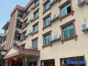 FenYangJu Hotel