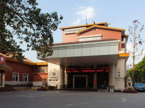 Nanning Mingyuan Hotel