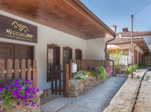 HiStory INN Unique Guest House