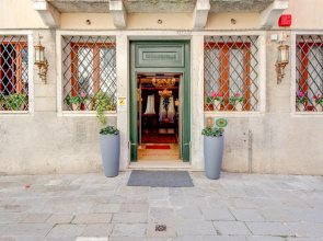 Al Duca Di Venezia
