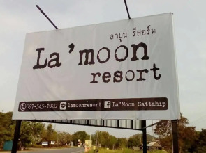 La'moon Resort