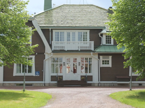 Trunna Vandrarhem & Konferens - Hostel