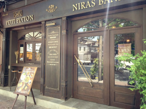 Niras Bankoc Cultural Hostel