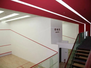 Zhongguan Xinyuan Global Village PKU