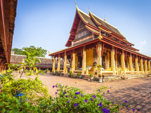 Crowne Plaza Vientiane by IHG