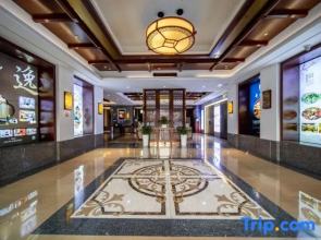 Xianxia Hotel(Wenquan South Road)