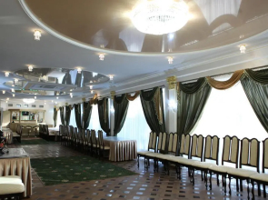 Grand Plaza