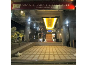 Grand Park Hotel Excel Fukushima Ebisu / Vacation STAY 77713