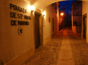 Pousada do Marvão - Charming Hotel