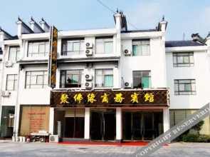 Jiuhuashan moshang Huakai Hotel