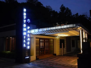 Bottomhill Palace Hotel