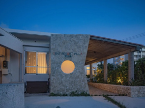 Cent Resort Villa Miyakojima Mp1