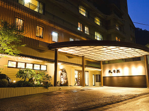 Tsuetate Keiryu no Yado Daishizen