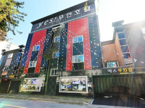 Gwangju Yes Motel