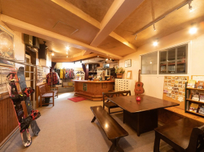 Kagura White Horse Inn