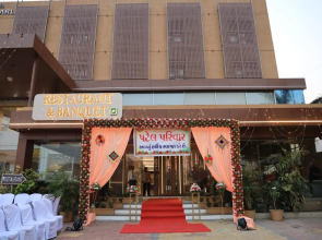 Pearl Hotel & Banquets