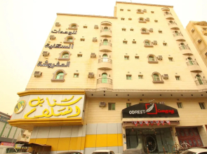 Odrest Hotel Apartments - Quraish