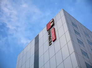 Fiesta Inn Express Monterrey Centro